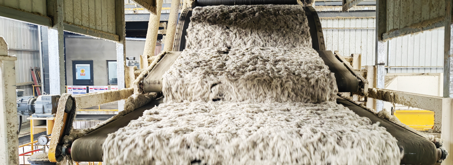 Forming Chamber for Rock Wool Production Line