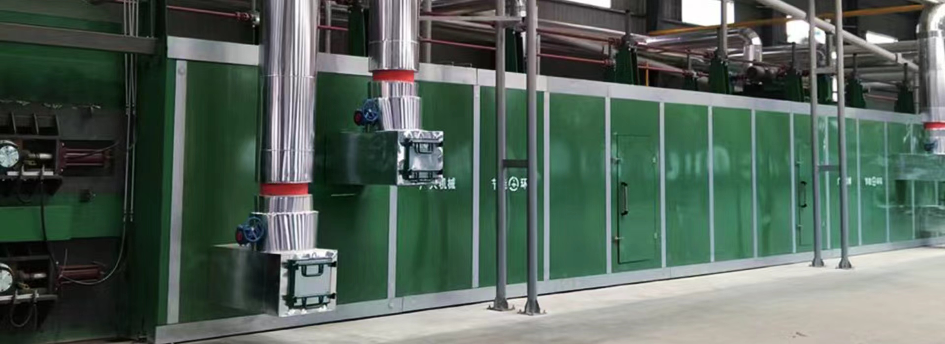 Curing Oven for Rock Wool Production Line